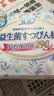 【益生菌 医护级】优然290mm夜用棉柔超薄干爽透气卫生巾柔软亲肤 医护级 290mm 8片 2包【益生菌款】 实拍图