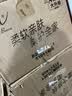 清风有芯卷纸 厚柔4层110克*30卷 卫生纸厕纸 卷纸 卷筒纸纸巾整箱 实拍图