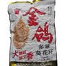 金鸽多味瓜子8小袋葵花籽散装称重独立小包脱皮打手白瓜子炒货零食 实拍图