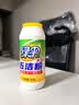 绿伞 五洁粉油污清洁剂不锈钢水槽除锈除垢去污渍抛光剂400g×3瓶 实拍图