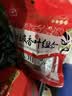 川珍八角桂皮香叶3袋组合装82g【配料干净】卤肉香料烧卤炖肉调味料包 实拍图