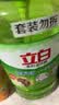 立白茶籽洗洁精2.9kg A类去污洁净99.9%除菌去油快不伤手洗涤灵洗碗液 实拍图