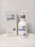 维特丝洗面奶男女士氨基酸美白淡斑提亮肤色控油收缩毛孔深层清洁黑头角 实拍图
