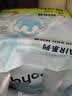 babycareair pro拉拉裤XXXXL码24片（大于19kg) 婴儿尿不湿秋冬不闷汗 实拍图