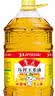 鲁花食用油 物理压榨 非转基因 玉米油6.18L 家用粮油 健康植物油 实拍图