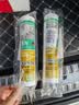 瓦克（WACKER）SN防霉玻璃胶厨卫中性水槽马桶防水密封胶封边美容胶瓷白 实拍图