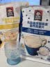 桂格（QUAKER）乳酸菌发酵燕麦片酸奶冰乳味432克（27克*16包）冷泡麦片 实拍图