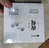 竹林鸟夜莺Z1入耳睡眠耳塞HiFi有线耳机直播K歌电脑游戏电竞无损音乐微型超小动圈高音质安卓适用手机 凝霜白Type-C版 有麦版 实拍图