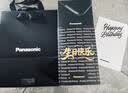 松下（Panasonic）剃须刀电动刮胡刀自营小方盒mini便携款往复式男生日礼物礼盒送男朋友父亲cm20黑 实拍图