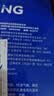 宜婴新梦想家全包臀小内裤L76拉拉裤超薄尿不湿【品质安心尿裤】 实拍图