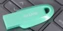 Sandisk闪迪64GB USB3.2 U盘 CZ550绿色 安全加密 数据恢复 学习电脑办公投标 小巧便携 车载 大容量优盘 实拍图