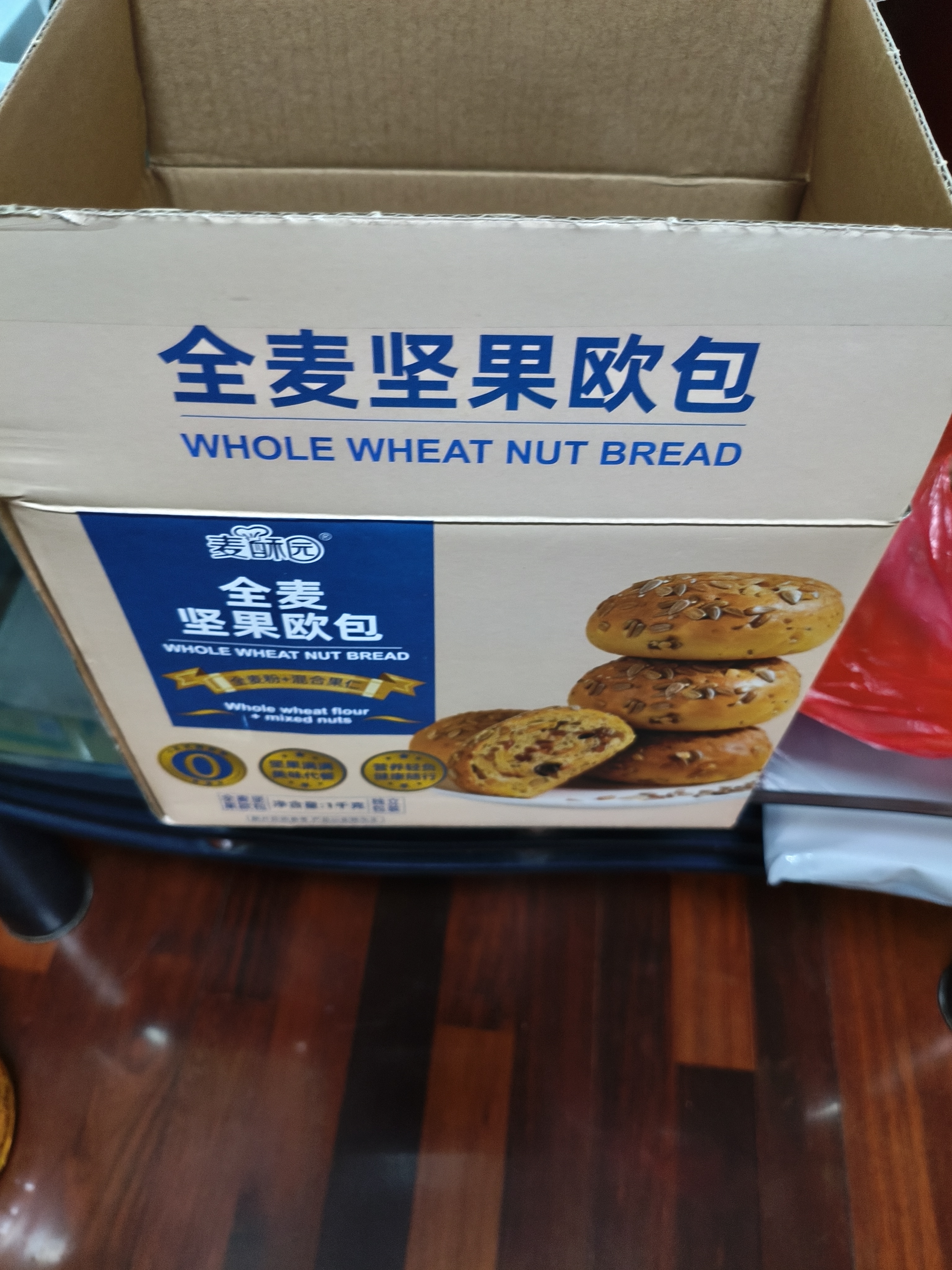麦酥园早餐面包全麦坚果欧包粗杂粮无糖精减脂代餐零食独立包装整箱2斤 实拍图