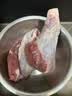 蒙特曼内蒙古原切牛腱子 净重3斤 新鲜黄牛肉健身酱卤烧烤火锅食材 生鲜 实拍图