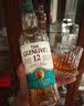 格兰威特（ThE GLENLIVET）12年 陈酿 苏格兰 单一麦芽威士忌 洋酒 700ml  双杯礼盒金秋献礼 实拍图