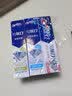 佳洁士3D炫白小苏打美白牙膏防蛀清新口气5支共850g京东自营新老混发 实拍图