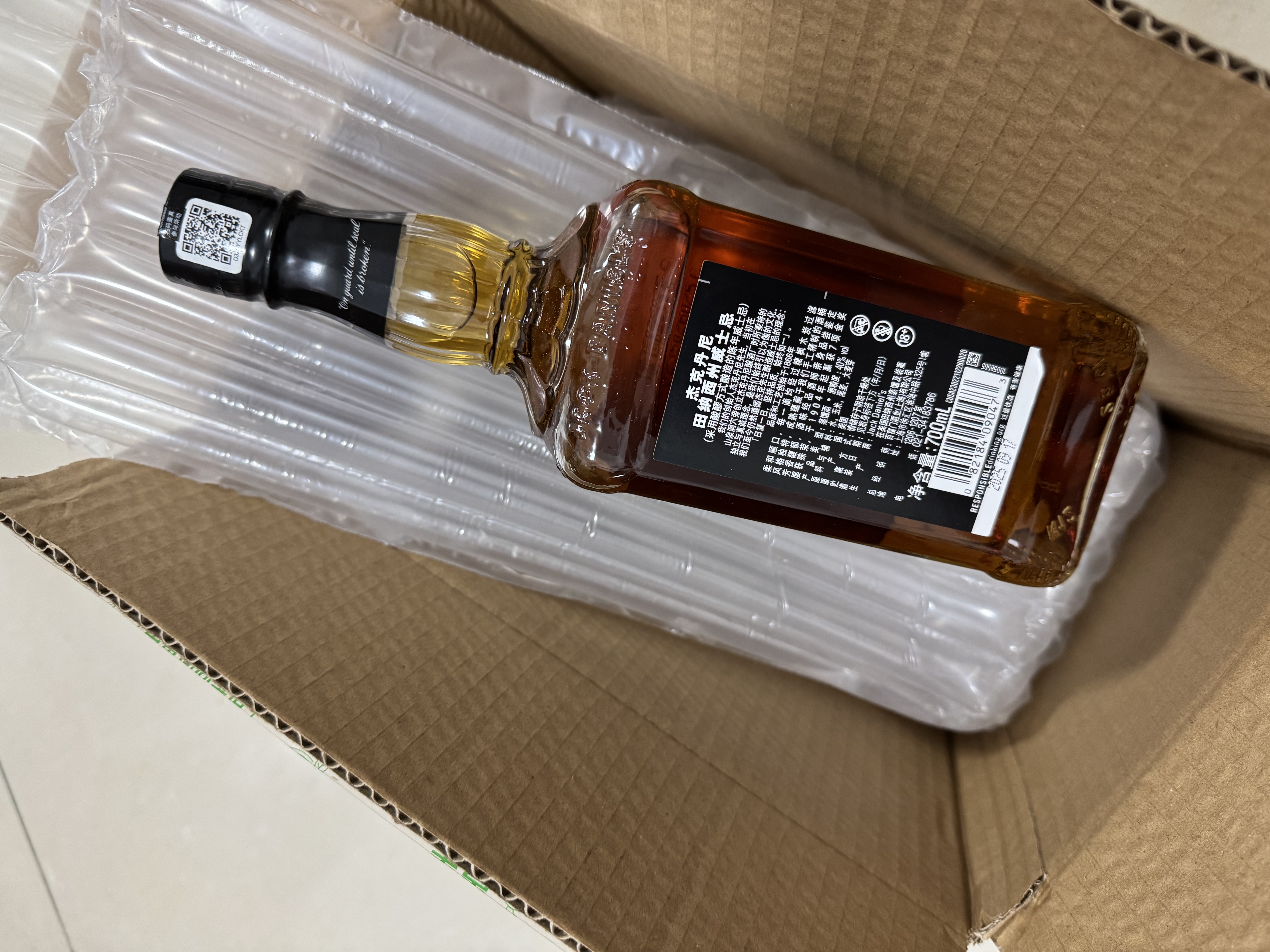 杰克丹尼（Jack Daniels）田纳西州调和型威士忌  洋酒 黑标 700ml 送礼 实拍图
