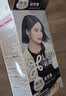 施华蔻（Schwarzkopf）斐丝丽泡泡染发剂5-6奶油浅咖 染发泡泡潮流彩染男女通用 实拍图