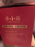 羊小柒宁夏滩羊原切羊肉卷肉片肥羊卷火锅食材净重5斤源头直发 实拍图