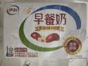 伊利早餐奶 新疆红枣250ml*16盒*1箱 礼盒装 实拍图
