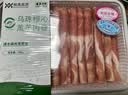顺鑫鑫源冷冻乌珠穆沁羔羊肉卷280g 实拍图