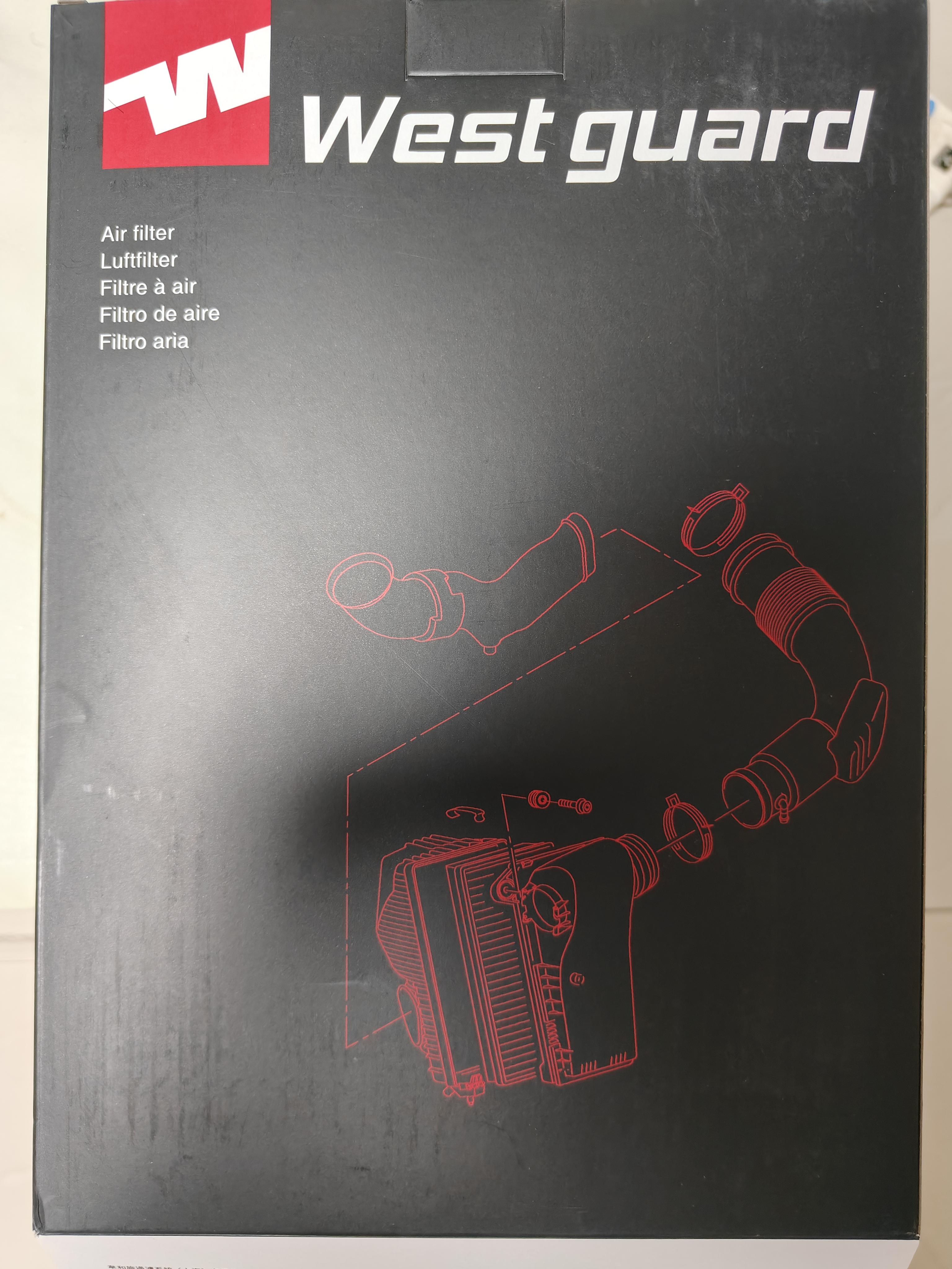 韦斯特空气滤芯滤清器MA5370(适配途胜/途胜 2.0L/ 起亚KX5 1.6T) 实拍图