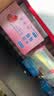 杜蕾斯（durex）避孕套 超薄玻尿酸安全套套组合装29只 润滑男女专用情趣成人用品 【店铺TOP1】水润莓莓14+红薄12+love3 实拍图