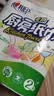 心相印厨房卷纸/厨房用纸75节*2卷 吸油锁水厨房纸巾食品接触级懒人抹布 实拍图