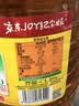 鲁花 【保真菜籽油】食用油 低芥酸特香菜籽油 6.18L   物理压榨 实拍图