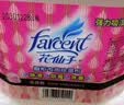 花仙子（Farcent）除湿盒玫瑰香237g*12盒 干燥剂除湿剂衣柜室内吸湿盒房间防潮剂 实拍图