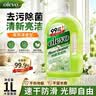 olevo地板清洗剂瓷砖拖地清洁剂洗地擦地清洁液去污留香杀菌不留水渍1L 实拍图