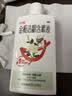 口宝 金栀洁龈含漱液150ml 牙龈肿痛出血口腔溃疡消炎药漱口水牙疼药牙周炎消肿止痛五官用药  实拍图