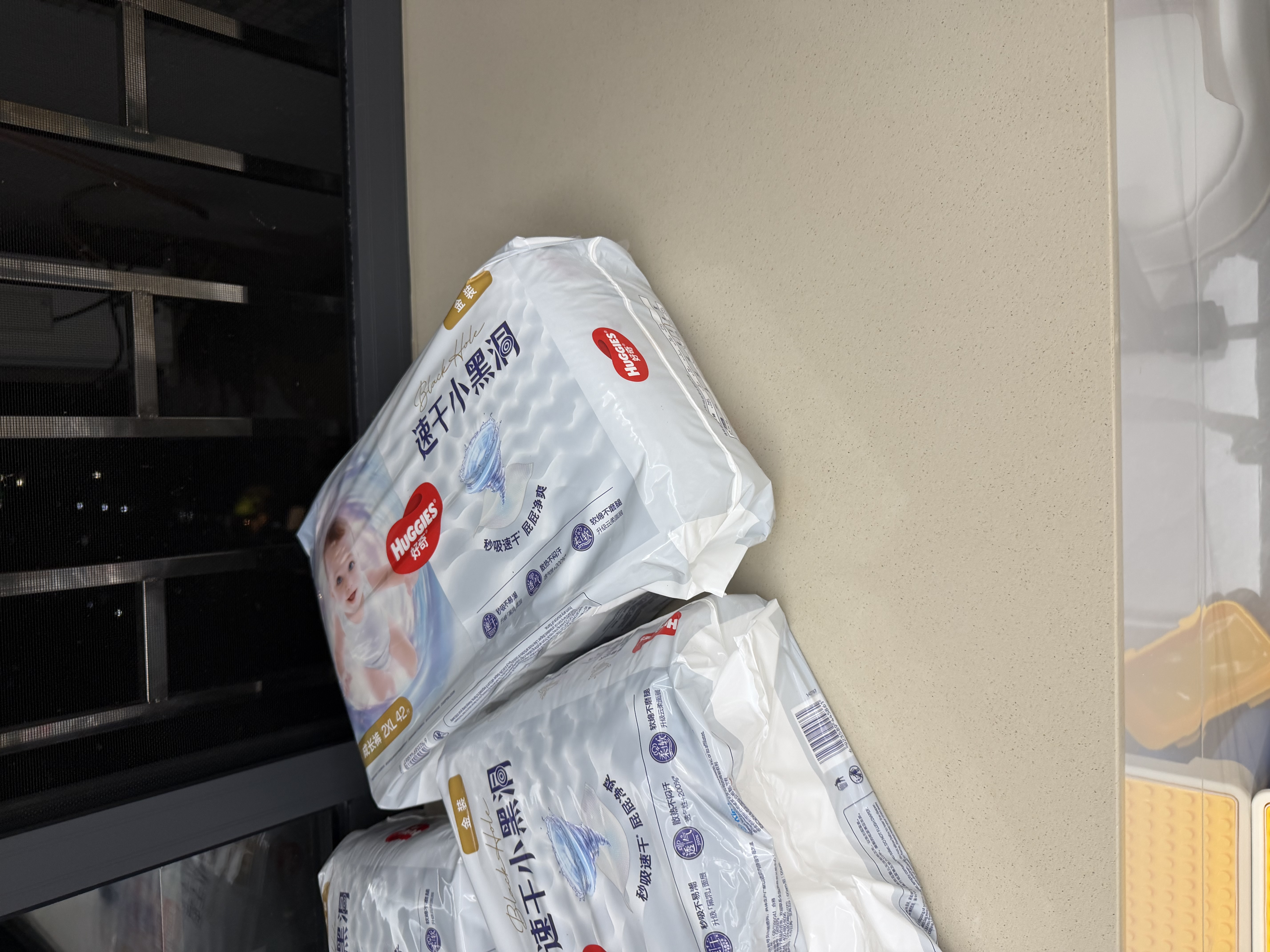 好奇（Huggies）好奇金装小黑洞拉拉裤XXL42片(15kg以上)尿不湿【速干不易红】 实拍图