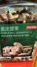 京东京造PLUS会员紫衣腰果仁1kg每日坚果孕妇零食京东自营无添加京东自营 实拍图