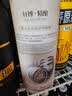 轩博1797 精酿啤酒小麦白啤 880ml*8大桶精酿原浆 整箱装送礼 实拍图