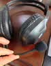 惠普（HP）DHH-1601 耳机头戴式 电脑笔记本游戏语音听力学生麦克风二合一网课办公教育培训学习有线话务耳麦 实拍图