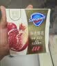舒肤佳排浊香皂100g*5(乌木玫瑰*1+红石榴*2+山茶花*2)肥皂新旧包装随机 实拍图