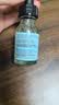 修丽可全新色修精华30ml 护肤品舒缓褪红修护保湿生日礼物送女友 实拍图