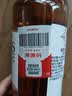 威雀Famous Grouse 苏格兰谷物调配威士忌700ml 原瓶进口洋酒 实拍图