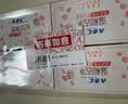 ABC私处卫生清洁抑菌湿巾湿厕纸PH弱酸18片/盒*4盒(KMS免洗配方） 实拍图