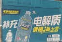 统一（President）海之言 柠檬味电解质饮料 运动饮料 1L*8瓶 整箱装 实拍图