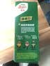 佳沛（zespri）新西兰金奇异果10个装单果重103-114g猕猴桃水果礼盒 实拍图