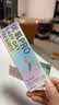 海昌美瞳日抛进口彩色隐形眼镜小直径本命色10片黑色系 空山冷黑275度 实拍图