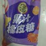 徐福记果汁橡皮糖468g约40包 小熊果汁软糖QQ糖 休闲零食结婚喜糖用糖 实拍图