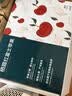 京鲜生 栖霞红富士苹果 【精品礼盒】 净重6.4斤 单果230g+ 生鲜水果 实拍图