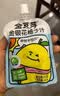 金豆芽金银花柚子汁儿童果汁饮品送礼盒装户外便携饮料100ml*13袋 实拍图