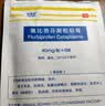 泽普思氟比洛芬凝胶贴膏 40mg*6贴/盒【原研进口】 实拍图