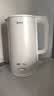 美的（Midea）电热水壶烧水壶钛材质2200W速沸恒温水壶彩钢外壳调奶器自动断电2L大容量2026新款MK-SH20M127-T 实拍图
