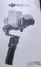 大疆 DJI RS 3 Mini 如影微单稳定器手持云台 单反相机智能拍摄 三轴防抖 大疆云台稳定器 实拍图
