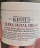 科颜氏（Kiehl's）高保湿精华水250ml 补水保湿护肤品礼盒生日礼物 实拍图