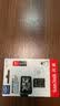 Sandisk闪迪128GB TF（MicroSD）4K内存卡 行车记录仪 监控摄像头专用 循环录制10,000小时 高耐用存储卡 实拍图